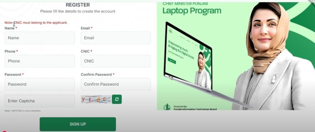 laptop scheme 2025