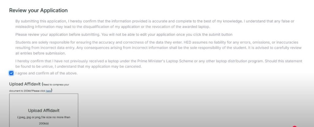 laptop scheme apply now